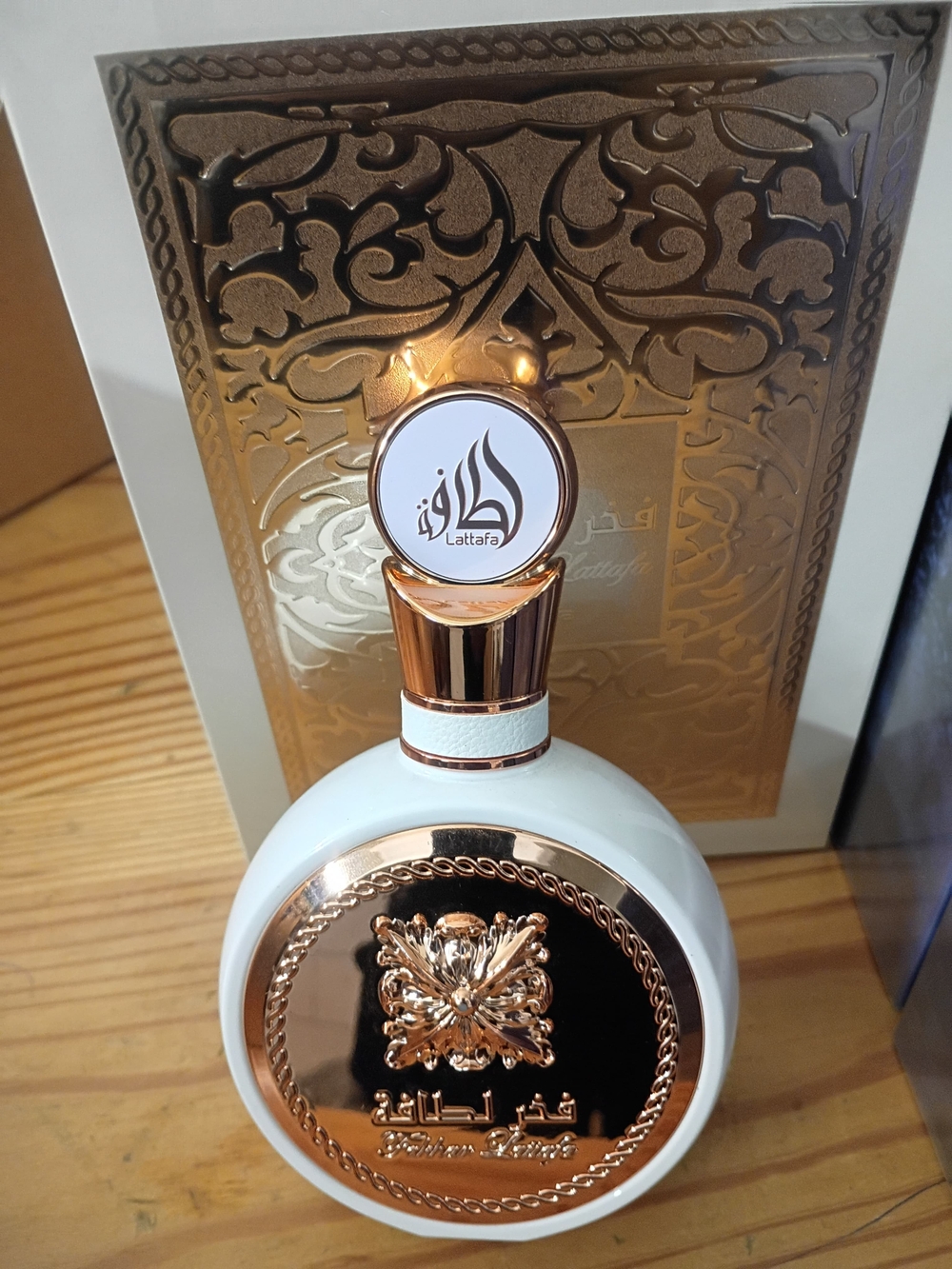 Lattafa Women's White & Rose Gold Perfume Bottle